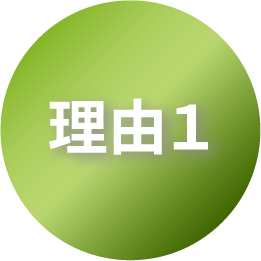Step1